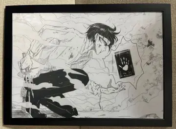 HUNTER x HUNTER 벽걸이 포스터 클로로 크라피카