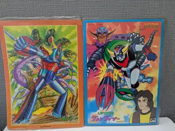 쇼와 노트 그렌다이저 라이딘 책받침 세트 쇼와 레트로