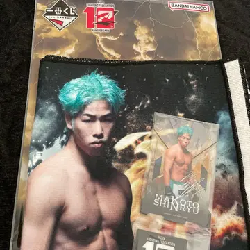 제일복권 RIZIN 신룡 마코토 아크릴 스탠드 응원 타월