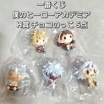 제일복권 나의 히어로 아카데미아 H상 초코노코 5종