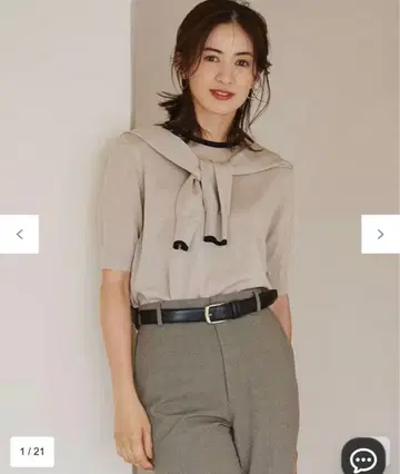 23구 지속가능성 울 반팔 니트 38 베이지