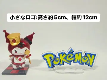 포켓몬 아크릴 스탠드