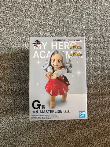 엘리 MASTERLISE 피규어 G상 히로아카 제일복권