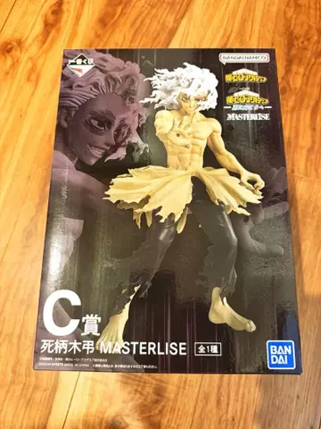 나의 히어로 아카데미아 MASTERLISE 시가라키 토무라 C상 제일복권