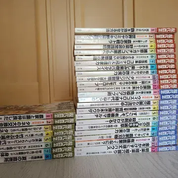 현대농업 2019년 2020년 2021년 32권 세트