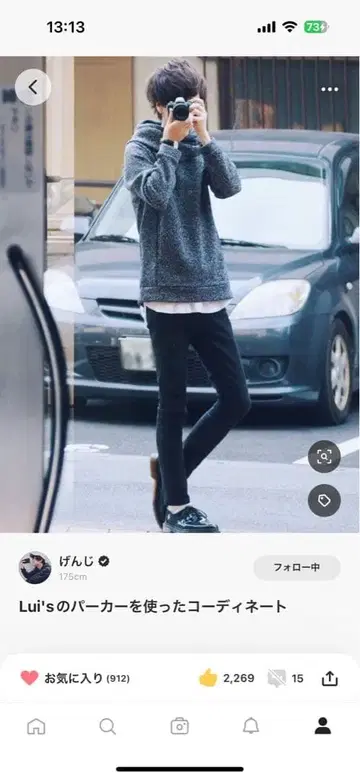 Lui's 속기모 풀오버 후드티