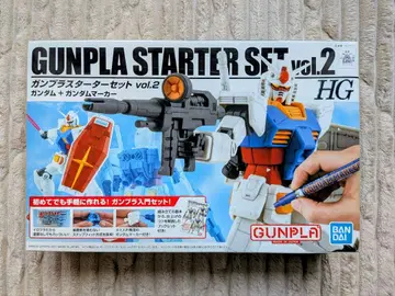 건담 프라모델 스타터 세트 Vol.2 배송비 포함