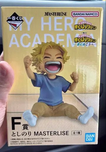 제일복권 나의 히어로 아카데미아 -더욱 저 너머로- F상 토시노리