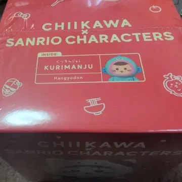 치이카와 산리오 키라메코 밤만쥬 한교동