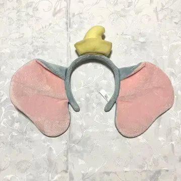 디즈니 덤보 머리띠 단종 레어 TDR DUMBO