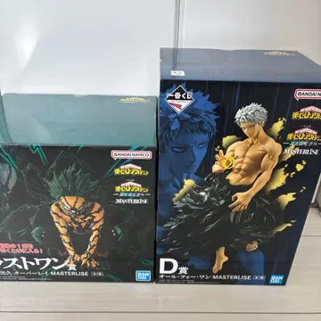 나의 히어로 아카데미아 스톰 D상 & 라스트 원상