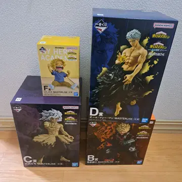 제일복권 히로아카 MASTERLISE 피규어 세트 더 멀리