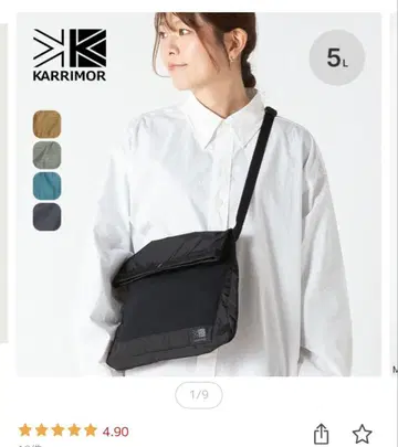 카리마 여성용 남성용 나일론 파랑 사코슈 L 새상품급 중고