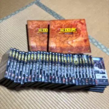 삼국지 DVD 전권 세트 해설 텍스트 일체 포함 7권만 케이스 빠짐