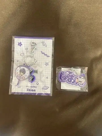 STPR Family School Festival!! 코코네 묶음 판매