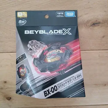 베이블레이드 x BX-00 코발트 드라군 2-60C 메탈 코트 블랙