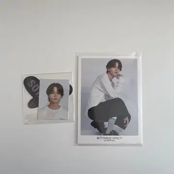 나카지마 소우타 증명사진 포토 카드