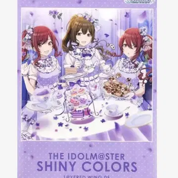 알스트로메리아 포스터 CD