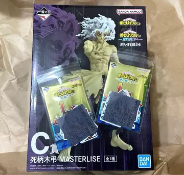 시가라키 C상 L상 나의 히어로 아카데미아 제일복권 피규어 히로아카