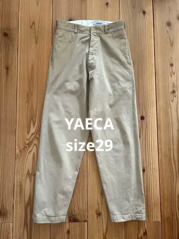 YAECA 치노 팬츠 와이드 테이퍼드 팬츠 size 29 카키