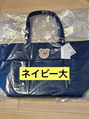 페이저 올드 테디 와펜 토트백 대 네이비