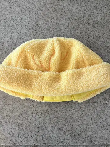 스키즈 포가리 보아캡