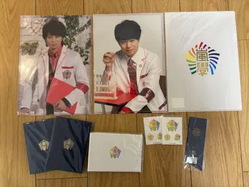 아라시의 와쿠와쿠 학교 굿즈 세트 사쿠라이 쇼