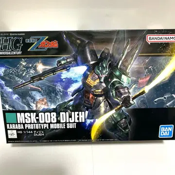 미개봉 새상품 HG 1/144 디제 건담 프라모델 MSK-008
