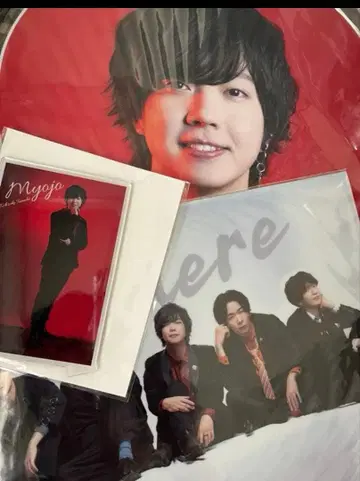 묘죠 (타나베 코스케) 리모호스 부채 아크릴 스탠드 클리어 파일 세트