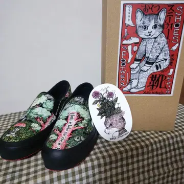 히구치 유코 x 보리스 잡화점 슬립온 커다란 나무 위에 23cm