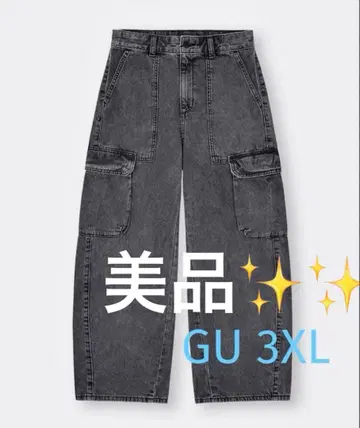 GU 배럴 레그 카고 청바지 (기장 짧음 68cm)