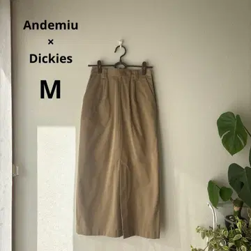 Dickies Andemiu 롱 스커트 베이지 타이트 스커트