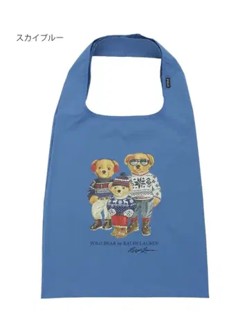 새상품 폴로 랄프로렌 포켓터블 레인백 폴로베어 블루