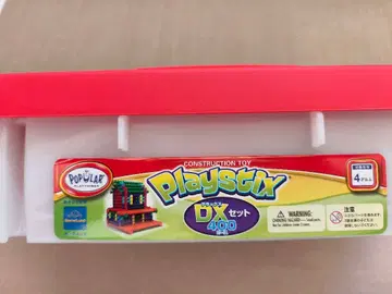 Playstix DX 세트 400 피스