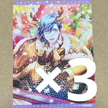 우타프리 샤니라이 비쥬컬렉션 BOX 특전 미카제 아이