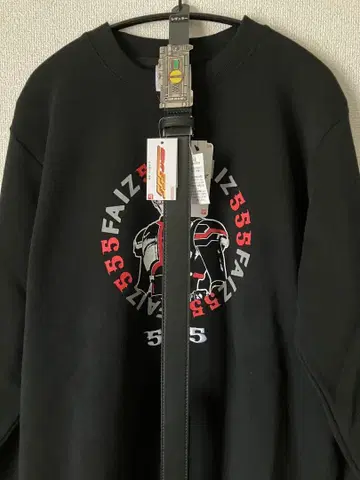 시마무라 벨트 포함 트레이닝복 파이즈