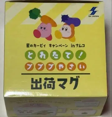 별의 커비 신선! 푸푸푸 야채 출하 머그 namco 한정판