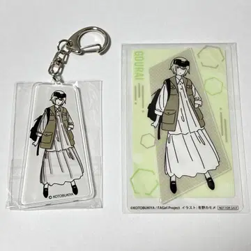 산책은 계절을 입고. 프레임 암즈 걸 뇌뢰