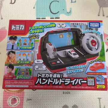 [새상품] 토미카 월드 토미카를 운전! 핸들 드라이버