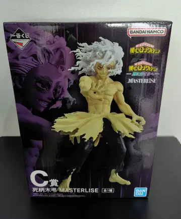 히로아카 제일복권 더 멀리 C상 시가라키 토무라 피규어