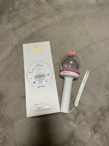 FRUITS ZIPPER OFFICIAL FAN LIGHT