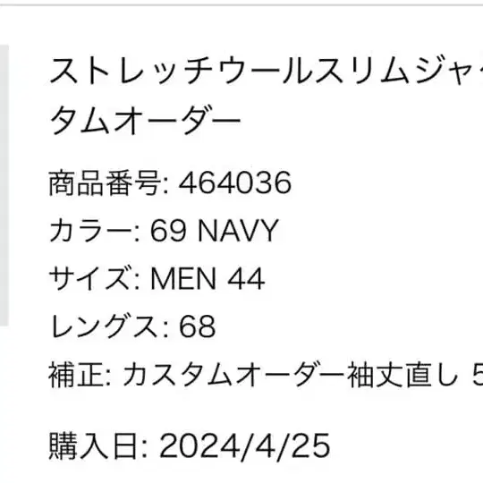 1번째 상품 이미지