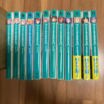 Re: 제로부터 시작하는 이세계 생활 16권부터 27권 세트 상품!