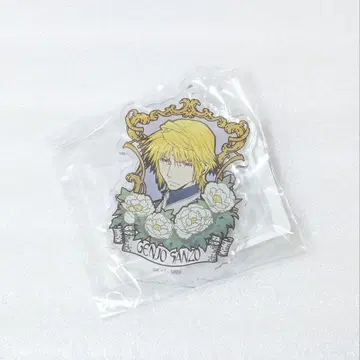 최유기 리로드 현장삼장 DMM 스크래치 복권 아크릴 스탠드 B상