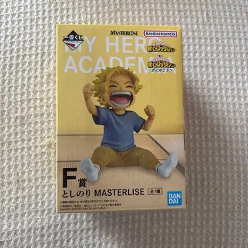 히로아카 제일복권 F상 요시노리