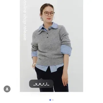 익명 yori 요리 그레이 스웨터