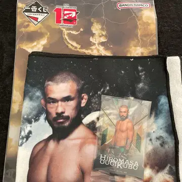 제일복권 RIZIN 오기쿠보 히로마사 아크릴 스탠드 응원 타월 세트