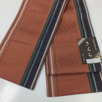 미사용품 치쿠젠 원조 하카타오리 이마즈 코이치 양면