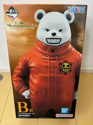 제일복권 원피스 베포 B상