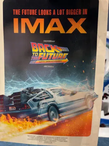 백투더퓨처 40주년 한정 상영 IMAX 입장자 혜택 해외판 포스터